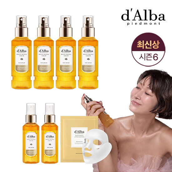 [달바(화장품)]달바 최신상 화이트트러플 엑소 세럼 6통+리프팅마스크팩
