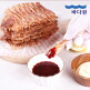 [바다원(주)][바다원] 칼집난 맥반석오징어 150g