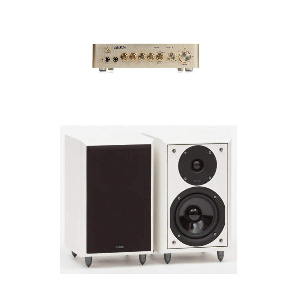 사가 DX-500 + 엘탁스 Monitor 3 MK2 오디오