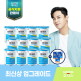 [일동후디스]☆[산양초유단백질]일동후디스 하이뮨 프로틴밸런스 면역케어 캔(304gx12캔)+두뇌엔 PS(480mg*60캡슐*3박스)