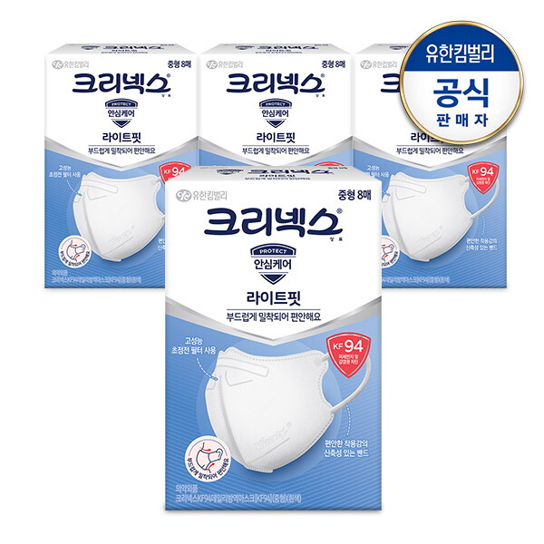 우일씨앤텍 유한킴벌리 [비밀혜택]크리넥스 KF94 라이트핏 마스크 중형 8PX4개