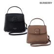 BURBERRY 하우스 체크 캠벌리 토트백 (40611711/40611721)