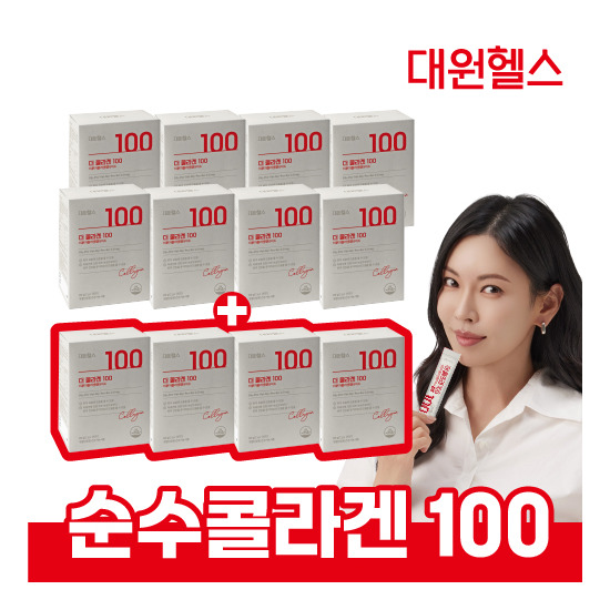 [대원제약]○방송에서만![8+4개월]더 콜라겐 100 12박스(1박스:2gX30포)
