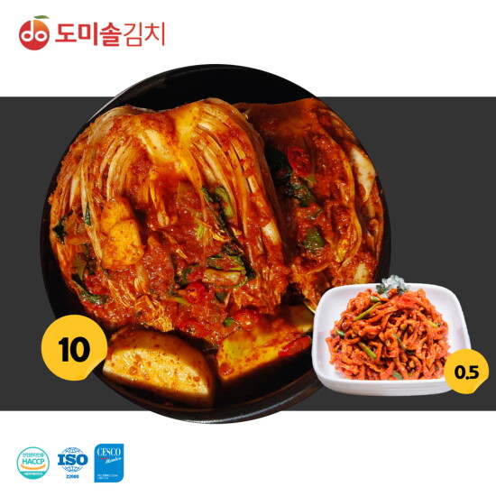 [도미솔김치]도미솔 포기김치 10kg +무말랭이무침 0.5kg (2)