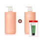 [비욘드(화장품)]비욘드 퓨어센트 러브인블룸 바디워시 700ml + 바디에멀전 700ml (힐링포스 스캘프 샴푸 100ml 증정)