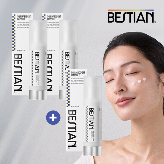 [베스티안][퍼스트패키지/3통]베스티안 써마 엑스퍼트 앰플 40ml 3통