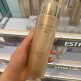 [ESTEELAUDER]에스티로더 리바이탈라이징 수프림플러스 옵티마이징 파워 트리트먼트 로션 200ml