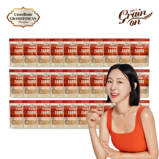 [L`eccellente GRANOTOSCAN][더블]그레인온 파로 280g*30봉 총 8.4kg