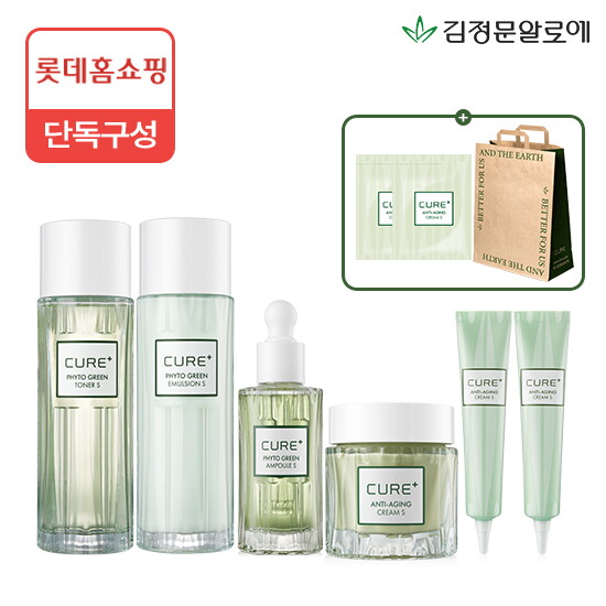 [김정문알로에][롯데단독★빠른배송]김정문알로에 큐어 피토라인 기초 4종세트+크림 30g 2개+쇼핑백
