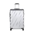 [롯데면세점][TUMI]Short Trip Packing Case