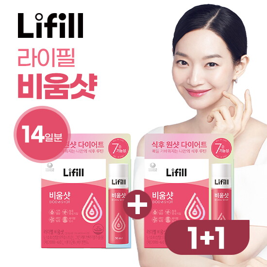 [라이필]■[엘라이브특별구성 1+1]라이필 비움샷 350 ml(50 ml x 7병)X 2박스
