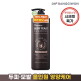 [닥터방기원][시크릿특가] 닥터방기원 맥주효모 샴푸 1000ml