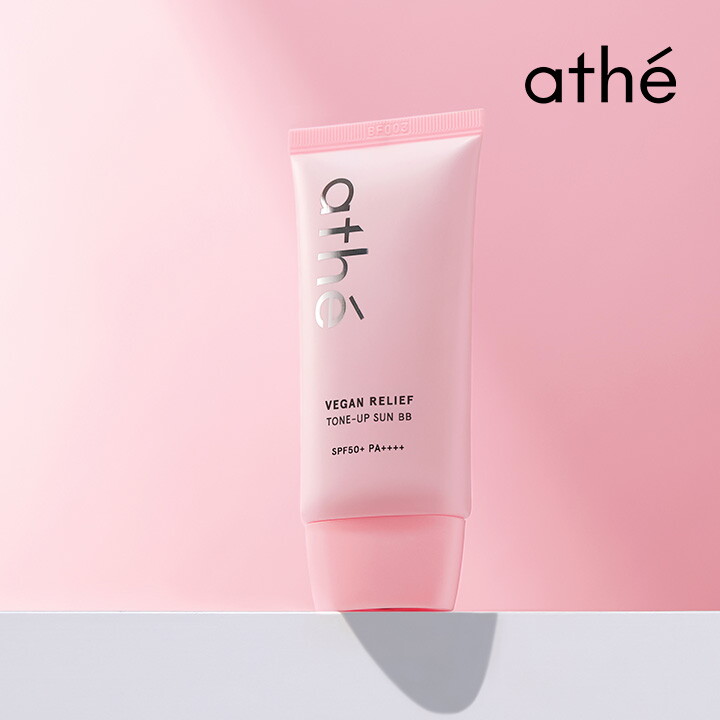 아떼 [유통기한 2026.05.14] 아떼 비건 릴리프 비비크림 파데프리 톤업 선 비비 50ml (SPF 50+/PA++++)