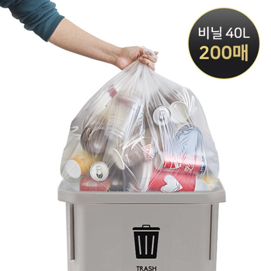 [리벤스][100매+100매] 분리수거함 비닐봉투(40L) (62 X 60)