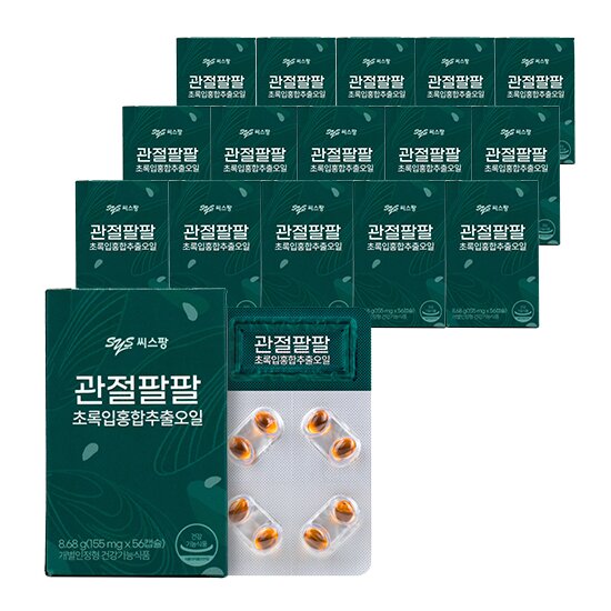 [32주]○씨스팡 관절팔팔 개별인정형 초록입홍합추출오일 16박스(1박스:155mg*56캡슐)