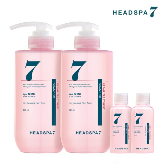 [파란눈 헤드스파7][기본구성] 리페어 트리트먼트 샴푸 기본구성 (500ml*2개 + 70ml*2개)