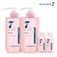 [파란눈 헤드스파7][기본구성] 리페어 트리트먼트 샴푸 기본구성 (500ml*2개 + 70ml*2개)