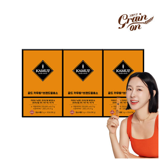 [골드카무트][공식수입원 정품] KAMUT 골드카무트 효소 30포*3박스