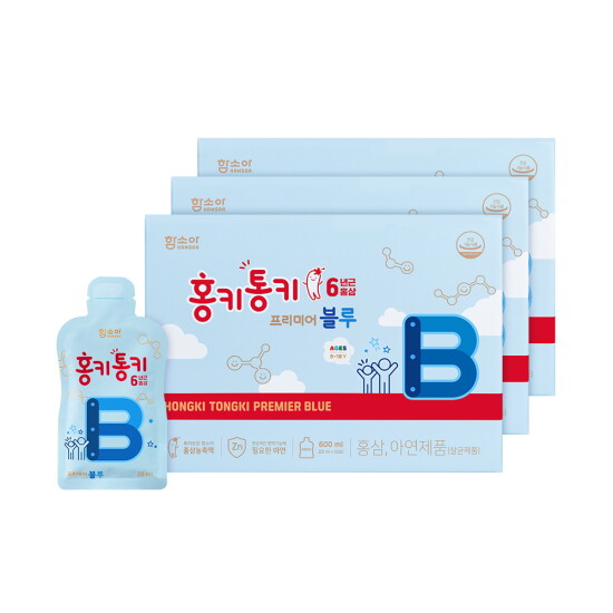[함소아]홍키통키 프리미어 블루 3개월