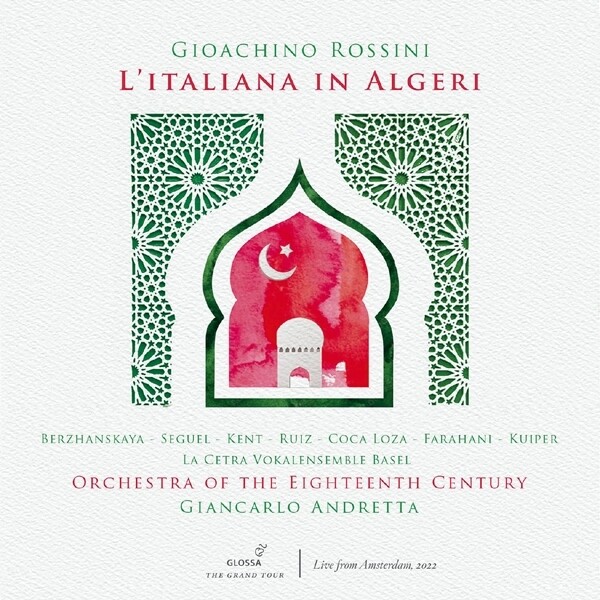 신나라 로시니 - 알제리의 이탈리아 여인 [2Cd] / Gioachino Rossini - L`Italiana In Algeri [2Cd]