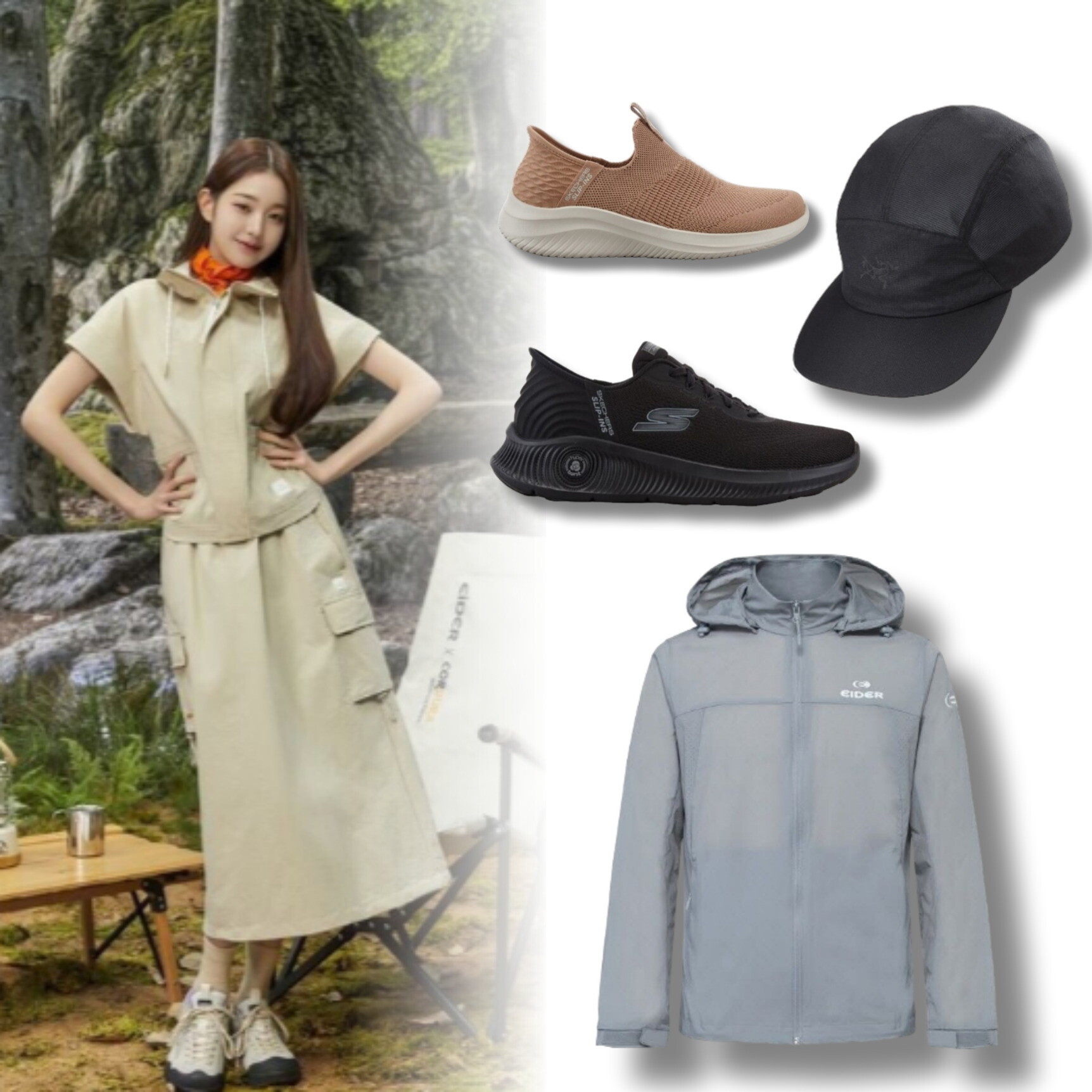 르샵(아울렛) 아크테릭스/아이더/스케쳐스/벤제프 인기상품 시크릿 쿠폰 적용!