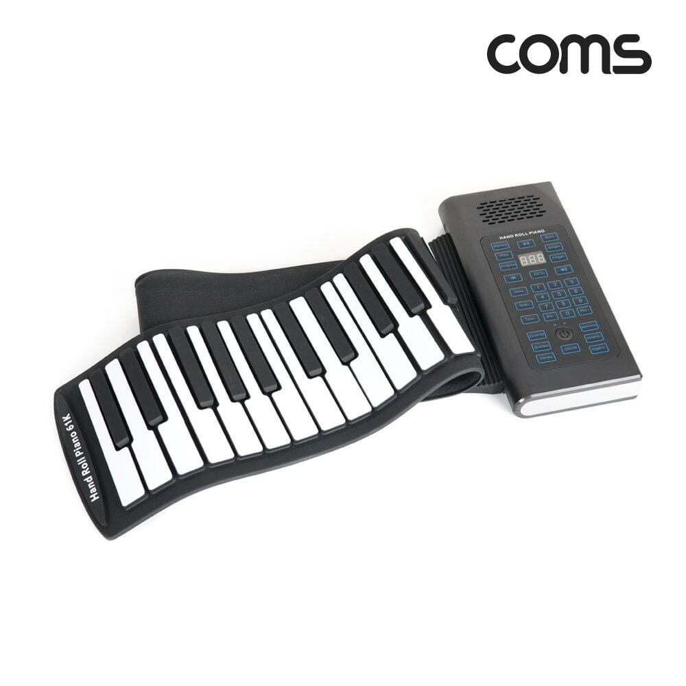 오너클랜 무선 접이식 롤 피아노b61Key 연습용 롤업