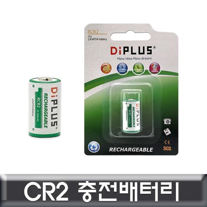 셀러허브 스포츠 [룽스]쿨샷 골프 거리측정기 배터리 호환용 CR2충전지 CR2