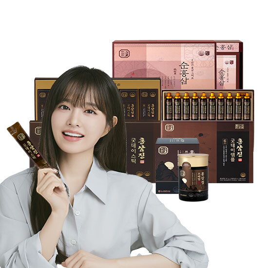 한삼인 [농협 한삼인]박보영 PICK! 홍삼/이너뷰티/건강식품까지 특별할인 혜택