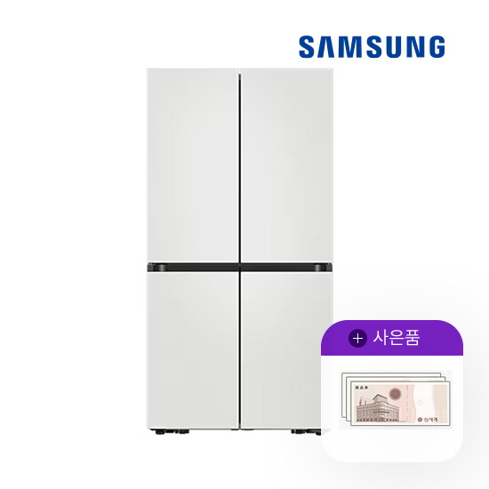[렌탈]삼성전자 [렌탈] 삼성 비스포크 프리스탠딩 875L 냉장고 매트 크림 베이지 RF84C906B4E 월53900원 5년약정/60개월 의무사용