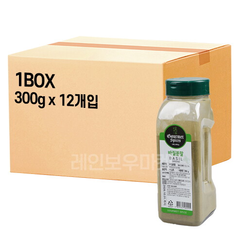 레인보우마켓 (티알아이) 바질분말 1박스 (300g x 12개입)