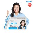 [10개월분]락티브 신포스트바이오틱스 유산균 (5gx30포x10박스)