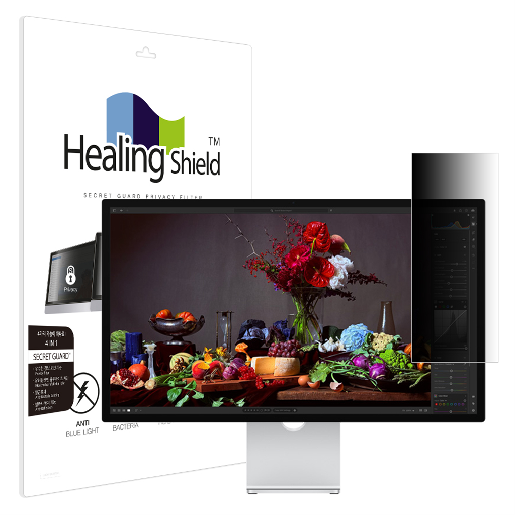 힐링쉴드 애플 스튜디오 디스플레이 A3350 2세대 SNS 메신저 사이드 프라이버시 보안필름