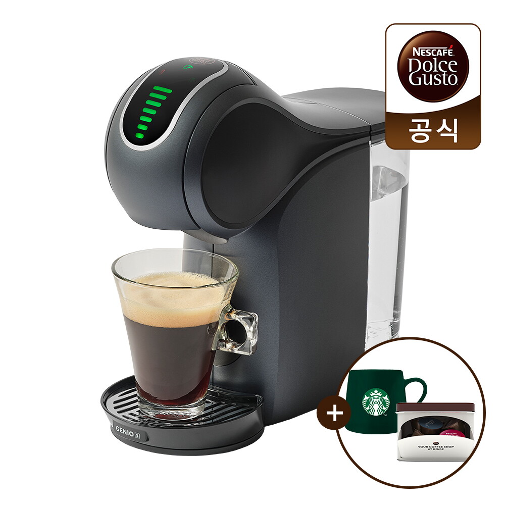 돌체구스토 돌체구스토 커피머신 지니오 S 터치 그레이 +스타벅스그린머그컵350ml+캡슐 컨테이너