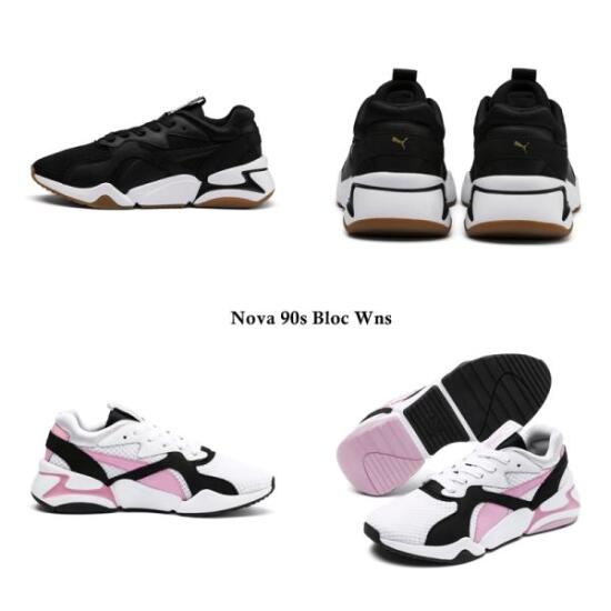 puma nova 90s