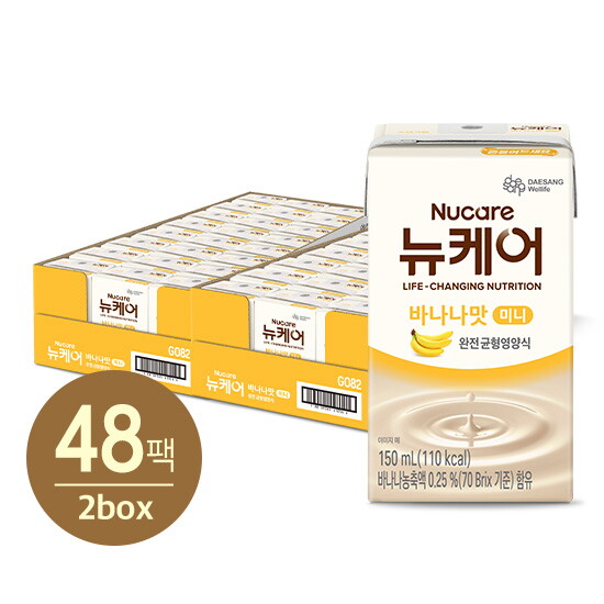 [대상웰라이프]●[대상웰라이프]뉴케어 균형영양식 미니바나나맛 (150mlx24팩) 2박스
