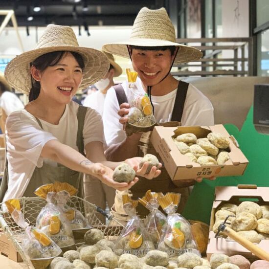 [카페감자밭] 춘천 감자빵+치즈 감자빵 반반세트 10개입