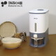 [키친아트][S] 키친아트 허브 슬림형 원터치 10kg 쌀보관통 KR-KG10 / 쌀통 쌀독 잡곡통 시리얼 보관용기