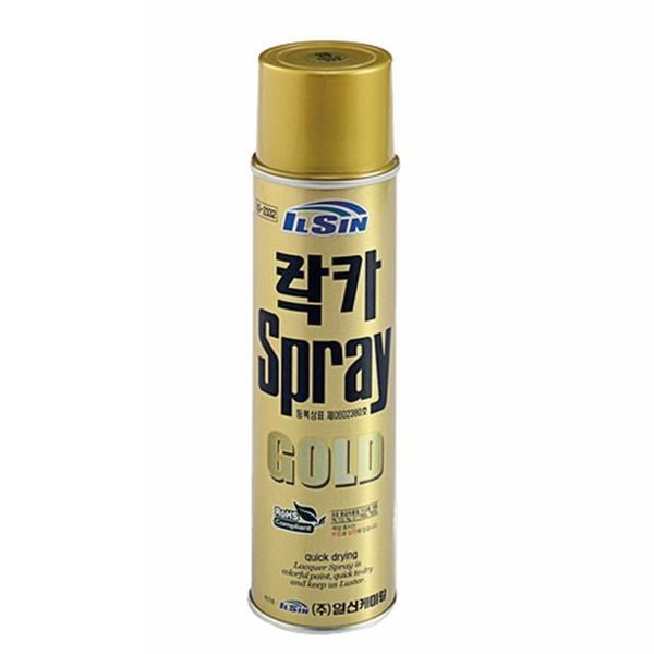 알티피아 알티피아 [하프클럽/알티피아]일신 락카 스프레이 금색 420ml