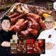 [천하일미]홍석천 이원일의 천하일미 쪽갈비 총 6팩 (간장 450g*3팩 + 매콤 450g*3팩)(2)
