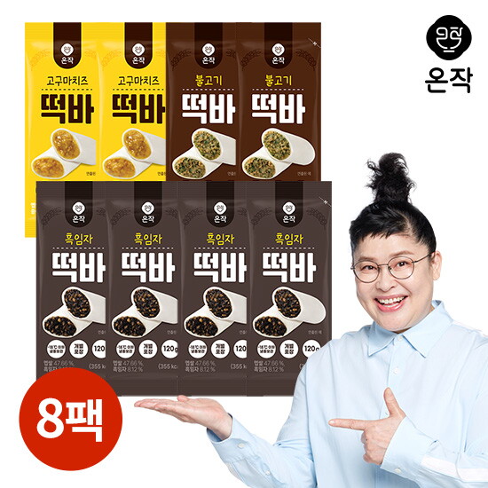 [알뜰총각][알뜰총각] 온작 이영자의 떡바 3종 8팩(팩당 120g)