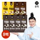 [알뜰총각][알뜰총각] 온작 이영자의 떡바 3종 8팩(팩당 120g)