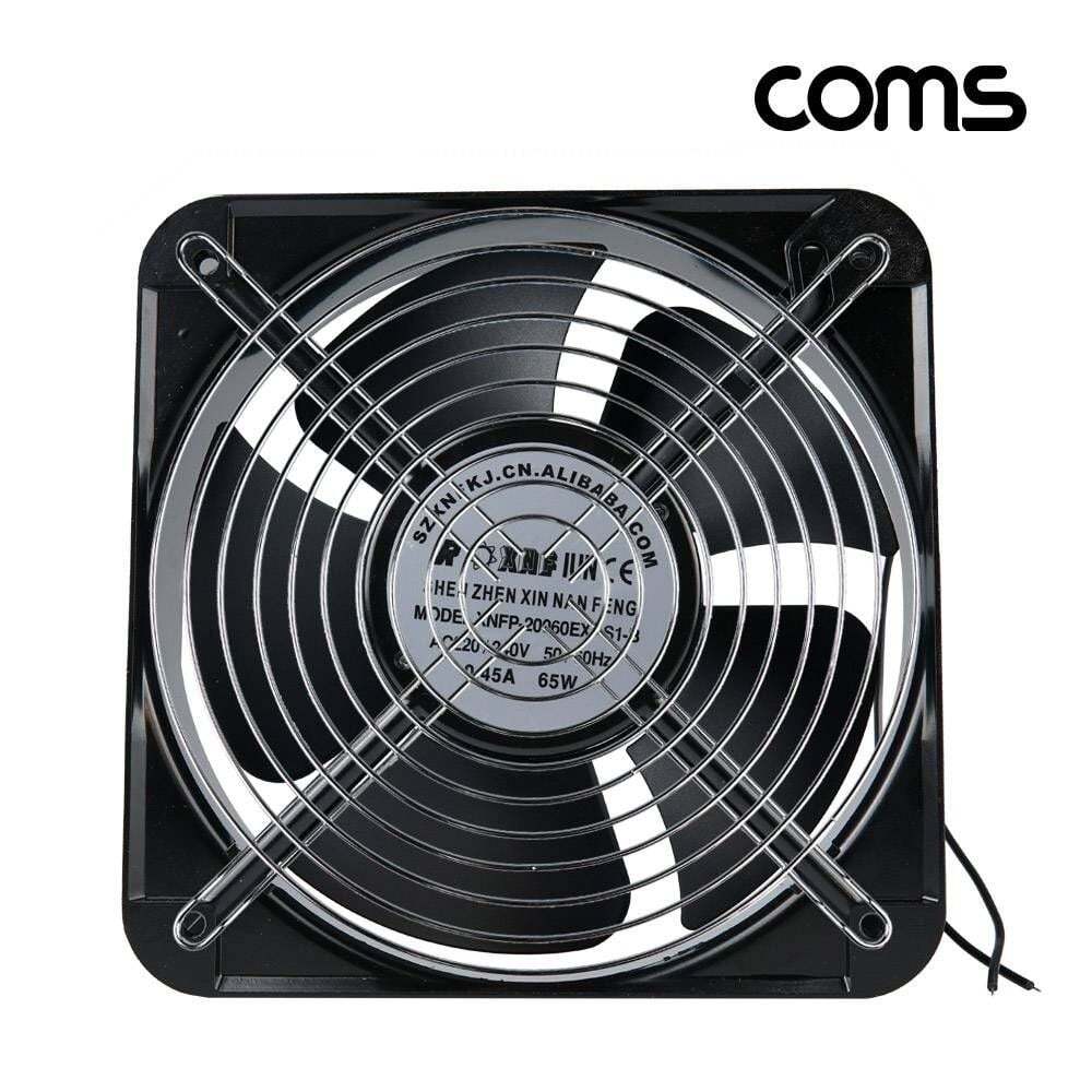 알티피아 TBZ Coms AC 전원 대형 쿨링팬 선풍기 쿨러 그릴 먼지유입 방지 200mm BD948