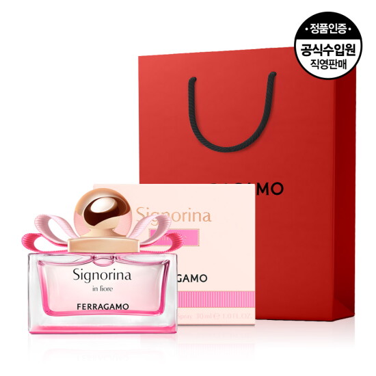 [페레가모(향수)][공식수입원] 페라가모 세뇨리나 인 피오레 EDT 30ML