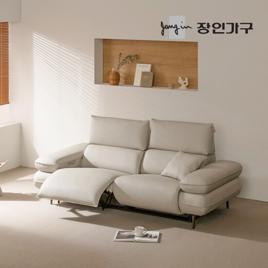 [장인가구](착불) 판토 3인용 양방향 전동 가죽 리클라이너 소파