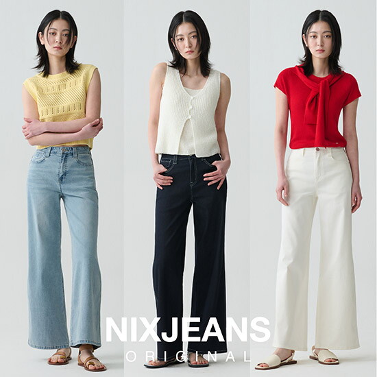[닉스]O 닉스 26SS 여성 NEW 와이드 커버핏 데님팬츠 2종(503)