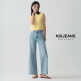 [닉스]O 닉스 26SS 여성 NEW 와이드 커버핏 데님팬츠 2종(503)