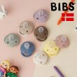 BIBS 빕스 디럭스 실리콘 노리개 젖꼭지 + 보관 케이스 3팩