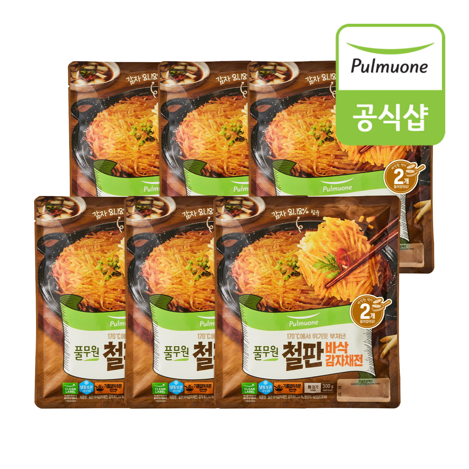 풀무원 풀무원 철판 바삭감자채전(150g x 2입) x 6봉