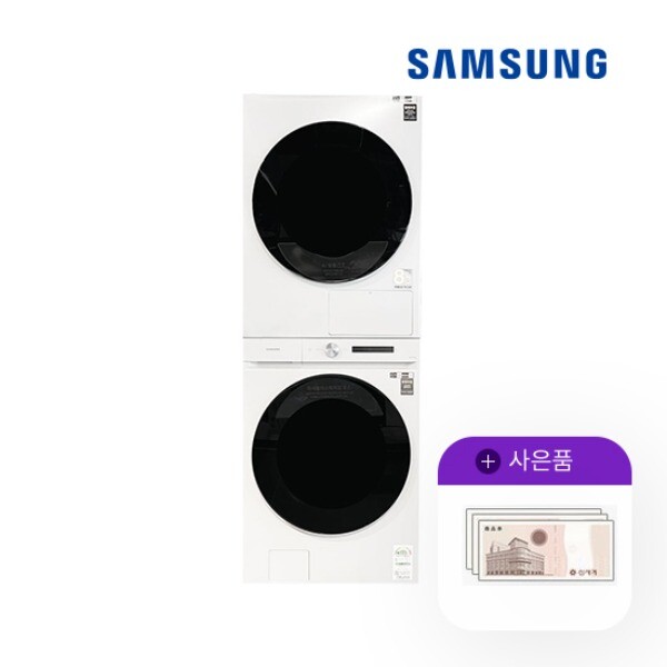 [렌탈]삼성전자 렌탈 삼성 비스포크 그랑데 AI 원바디 21kg+17kg 화이트 WF2117HCWWC 5년 74500/60개월 의무사용