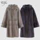 [엘페]24FW 풀스킨 휘메일 후드 롱코트_유색_EC14